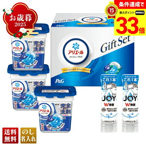 yyVX[p[Z[ő33{z Ε Ε  ~Mtg AΕ Mtg v[g  Mtg 2025 AG[WF{[Mtg uPGJA-30Ev pi   AG[ WF