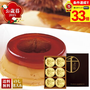 yyVX[p[Z[ő33{z Ε Ε  ~Mtg AΕ Mtg v[g  Mtg 2025 uDv}v uPGS-052Nv XC[c mَq D }