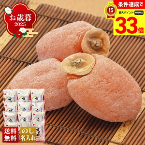 yyVX[p[Z[ő33{z Ε Ε  ~Mtg AΕ Mtg v[g  Mtg 2025 MBu˓cvsc` uQ15-10v t[c ʕ ` JL MB ˓c sc`