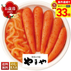 yyVX[p[Z[ő33{z Ε Ε  ~Mtg AΕ Mtg v[g  Mtg 2025 u܂vFhqqEl uQ2-9Yv CN V[t[h 