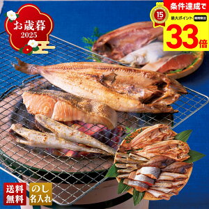 yyVX[p[Z[ő33{z Ε Ε  ~Mtg AΕ Mtg v[g  Mtg 2025 kC銱 uQ4-5Tv O CN V[t[h  Ђ kC CY 