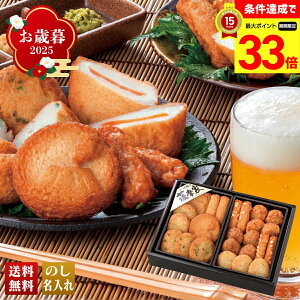 yyVX[p[Z[ő33{z Ε Ε  ~Mtg AΕ Mtg v[g  Mtg 2025 uFƁvܗg܂ݓVZbg uR-1v CN V[t[h ܗg 