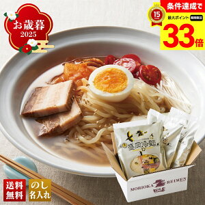 yyVX[p[Z[ő33{z Ε Ε  ~Mtg AΕ Mtg v[g  Mtg 2025 u҂҂Ɂvˋl uR2-3v O    ҂