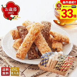 yyVX[p[Z[ő33{z Ε Ε  ~Mtg AΕ Mtg v[g  Mtg 2025 _˂pCl uR24-17v XC[c mَq _ pC kC