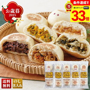 yyVX[p[Z[ő33{z Ε Ε  ~Mtg AΕ Mtg v[g  Mtg 2025 ̏ ꕶ₫ uR28-9v O ̏ ꕶ₫  ߂ 