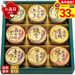 yyVX[p[Z[ő33{z Ε Ε  ~Mtg AΕ Mtg v[g  Mtg 2025 邶܂ {S܂̂߂ uTg-35Nv O  邶܂ Yf