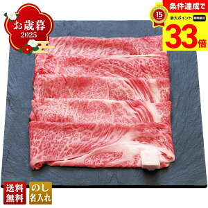 yyVX[p[Z[ő33{z Ε Ε  ~Mtg AΕ Mtg v[g  Mtg 2025 u琬vߍ] Ăp uSEN-163v  Hi ߍ] 琬 Ău