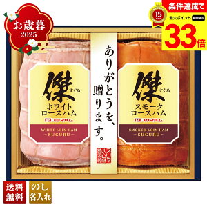 yyVX[p[Z[ő33{z Ε Ε  ~Mtg AΕ Mtg v[g  Mtg 2025 v}n Mtg uSG-550v  Hi n v}n uhn z