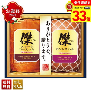 yyVX[p[Z[ő33{z Ε Ε  ~Mtg AΕ Mtg v[g  Mtg 2025 v}n Mtg uSG-Bv  Hi n v}n uhn X