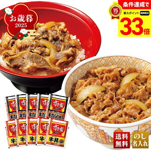 yyVX[p[Z[ő33{z Ε Ε  ~Mtg AΕ Mtg v[g  Mtg 2025 uƁv̋EJr̋Zbg uSG5K5v O lCX  H