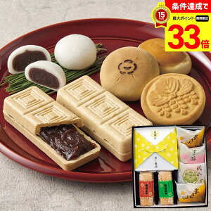 yyVX[p[Z[ő33{z Ε Ε  ~Mtg AΕ Mtg v[g  Mtg 2025 u{Ɓv\EŒEĉَql uSI-C-30v XC[c aَq 