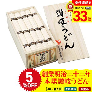 5OFF yyVX[p[Z[ő33{z Ε Ε  ~Mtg AΕ Mtg v[g  Mtg 2025 nƖO\ON {]򂤂ǂ uSNU-30v  ǂ nƖO\ON 