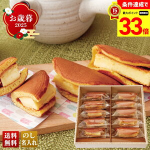 yyVX[p[Z[ő33{z Ε Ε  ~Mtg AΕ Mtg v[g  Mtg 2025  iuÓvǂ`[YP[L uT-30v XC[c mَq ĉَq  