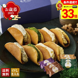 yyVX[p[Z[ő33{z Ε Ε  ~Mtg AΕ Mtg v[g  Mtg 2025 uԖvǂo^[Thl uTH-005v XC[c aَq Ԗ ǂ