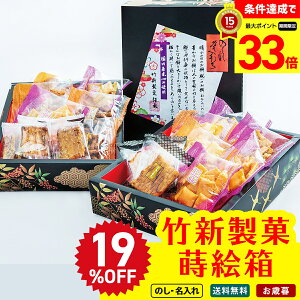 19OFF yyVX[p[Z[ő33{z Ε Ε  ~Mtg AΕ Mtg v[g  Mtg 2025 |Vف@G uTKN-15v XC[c aَq َq ׂ  Z