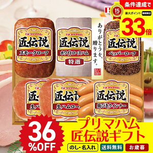 36OFF yyVX[p[Z[ő33{z Ε Ε  ~Mtg AΕ Mtg v[g  Mtg 2025  v}n@`MtguTLD-Sv Hi v}n n 