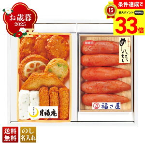 yyVX[p[Z[ő33{z Ε Ε  ~Mtg AΕ Mtg v[g  Mtg 2025 ugv܂Euvhq߂񂽂Zbg uTMF-3v O CN