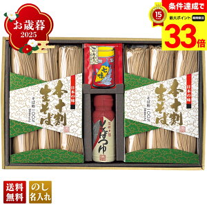 yyVX[p[Z[ő33{z Ε Ε  ~Mtg AΕ Mtg v[g  Mtg 2025 {\΋l uTS-30v    {\ ΂ 