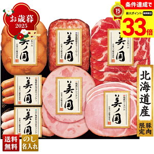 yyVX[p[Z[ő33{z Ε Ε  ~Mtg AΕ Mtg v[g  Mtg 2025 {n kC v~A m uUKH-53v  Hi n {n u