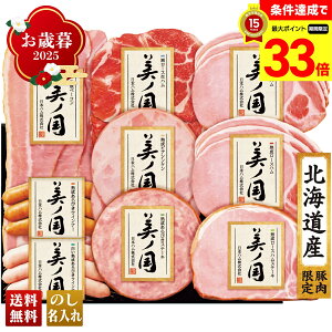 yyVX[p[Z[ő33{z Ε Ε  ~Mtg AΕ Mtg v[g  Mtg 2025 {n kC v~A m uUKH-58v  Hi n {n u