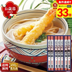 yyVX[p[Z[ő33{z Ε Ε  ~Mtg AΕ Mtg v[g  Mtg 2025 _{򌣕i ʂǂiˈ؁j uUM-30KAv  ǂ ʂǂ 