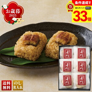 yyVX[p[Z[ő33{z Ε Ε  ~Mtg AΕ Mtg v[g  Mtg 2025 u_c_ vYȂ uUO6-KKv O CN Ȃ EiM V 