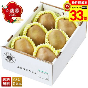 yyVX[p[Z[ő33{z Ε Ε  ~Mtg AΕ Mtg v[g  Mtg 2025 R`Y X[p[tX uW15-3v t[c ʕ R`Y tX