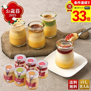 yyVX[p[Z[ő33{z Ε Ε  ~Mtg AΕ Mtg v[g  Mtg 2025 uSD[Cotoyu Sweets[v܂̃`[YvLu u