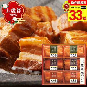 yyVX[p[Z[ő33{z Ε Ε  ~Mtg AΕ Mtg v[g  Mtg 2025 u^ۗ_vO̓؊pσMtg uWA-36Av  Hi ^ۗ_ ؊p 