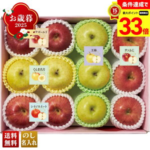 yyVX[p[Z[ő33{z Ε Ε  ~Mtg AΕ Mtg v[g  Mtg 2025 5Hה uY12-3Bv t[c ʕ  S Hה