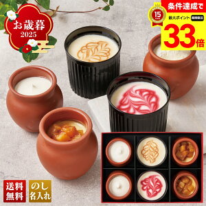 yyVX[p[Z[ő33{z Ε Ε  ~Mtg AΕ Mtg v[g  Mtg 2025 _ˁutcv_˖@̒كvl uY24-2Wv XC[c mَq _ t