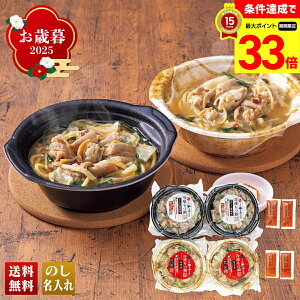 yyVX[p[Z[ő33{z Ε Ε  ~Mtg AΕ Mtg v[g  Mtg 2025 u܂vhqqtHZbgiۂ˓j uY25-4Bv O