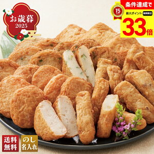 yyVX[p[Z[ő33{z Ε Ε  ~Mtg AΕ Mtg v[g  Mtg 2025 uFƁvܗg uY4-13v CN V[t[h 蕨 Fg ܗg 