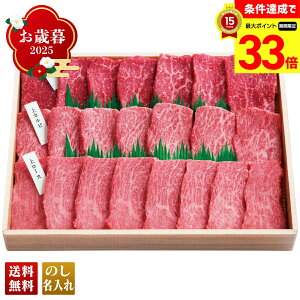 yyVX[p[Z[ő33{z Ε Ε  ~Mtg AΕ Mtg v[g  Mtg 2025 `sI_Ƃ̋{苍 ēHהׁi5j uY5-4Yv  Hi {苍