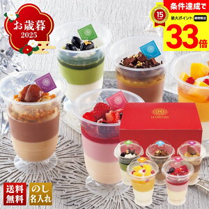 yyVX[p[Z[ő33{z Ε Ε  ~Mtg AΕ Mtg v[g  Mtg 2025 u  WF GMXL[vXC[cATu uYF-FP12v X