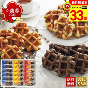 yyVX[p[Z[ő33{z Ε Ε  ~Mtg AΕ Mtg v[g  Mtg 2025 C[y̔LՂ xM[~jbt uYJ-BWW12v XC[c aَq C[y