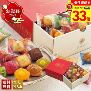 yyVX[p[Z[ő33{z Ε Ε  ~Mtg AΕ Mtg v[g  Mtg 2025 u  WF GMXL[vv`Kg[ uYJ-PGW12v XC[c 