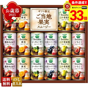 yyVX[p[Z[ő33{z Ε Ε  ~Mtg AΕ Mtg v[g  Mtg 2025 JS ؐ100 X[W[Mtg uYSG-30Sv ݕ hN W[X JS