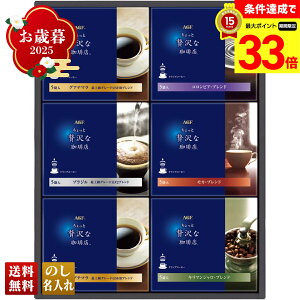 yyVX[p[Z[ő33{z Ε Ε  ~Mtg AΕ Mtg v[g  Mtg 2025 AGF ґX hbvR[q[Mtg uZD-30Av  hN 