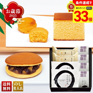 yyVX[p[Z[ő33{z Ε Ε  ~Mtg AΕ Mtg v[g  Mtg 2025 uZENKASHOINvOm uZEN-TANv XC[c mَq JXe ق킩 [Ƃ