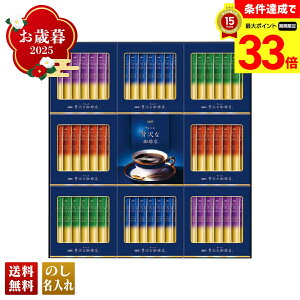 yyVX[p[Z[ő33{z Ε Ε  ~Mtg AΕ Mtg v[g  Mtg 2025 AGF ґX XeBbNubNMtg uZST-30Yv  hN 