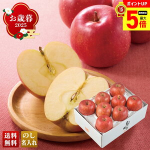 y12/1܂ōő|Cg5{z Ε Ε  ~Mtg AΕ Mtg v[g  Mtg 2025 JAȂ̐{n Tӂ uA12-1v t[c ʕ  S ӂ JAȂ