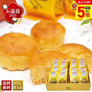 yő|Cg5{z Ε Ε  ~Mtg AΕ Mtg v[g  Mtg 2025 Ƃ肦s ȂƋXC[g|eg uA20-5v XC[c aَq Ƃ肦s ȂƋ X