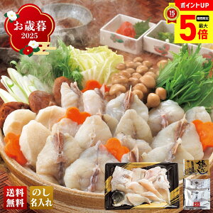 y12/1܂ōő|Cg5{z Ε Ε  ~Mtg AΕ Mtg v[g  Mtg 2025 gtOZbg uA25-8v O  Ȃ  ӂ tO gtO CN 2`3