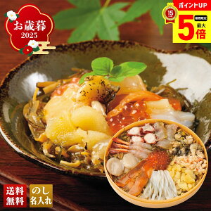 y12/1܂ōő|Cg5{z Ε Ε  ~Mtg AΕ Mtg v[g  Mtg 2025 CNO \ uA3-7v CN V[t[h hg  CNO hg il^