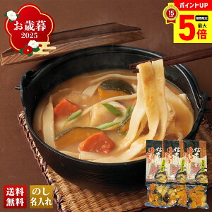 yő|Cg5{z Ε Ε  ~Mtg AΕ Mtg v[g  Mtg 2025 M҂قƂiؕtj uA34-1v O  Ȃ  M҂قƂ 킢I R