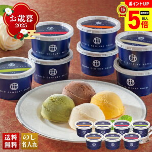 y12/1܂ōő|Cg5{z Ε Ε  ~Mtg AΕ Mtg v[g  Mtg 2025 usZ`[zevACXN[Mtg uAH-CRv XC[c ACX AC