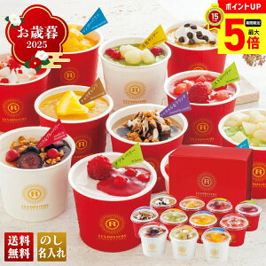 yő|Cg5{DAYz Ε Ε  ~Mtg AΕ Mtg v[g  Mtg 2025 u  WF GMXL[vACX uAH-GK11Wv XC[c ACX ACXN