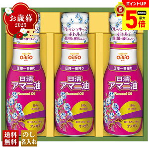 y12/1܂ōő|Cg5{z Ε Ε  ~Mtg AΕ Mtg v[g  Mtg 2025  A}jMtg uAM-30v   H IC  A}j