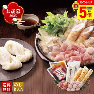 yő|Cg5{DAYz Ε Ε  ~Mtg AΕ Mtg v[g  Mtg 2025 n{肽ۓZbg uAPK-Av O  Ȃ  n{ 肽 3`4l